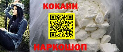 таблы Балаково