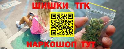 мяу мяу мука Балахна