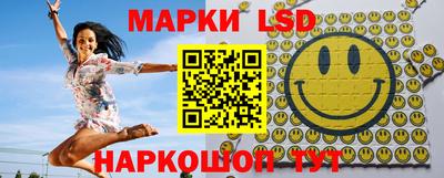 гашишное масло Балашиха