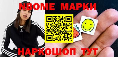 мяу мяу мука Балахна