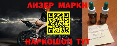 хмурый Волгодонск