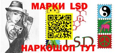 гашишное масло Балашиха