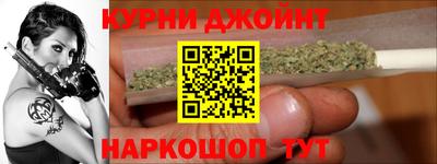 таблы Балаково