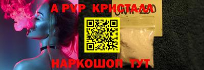 гашишное масло Балашиха