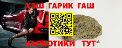 таблы Балаково