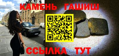 марки lsd Волжск