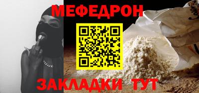 гашишное масло Балашиха