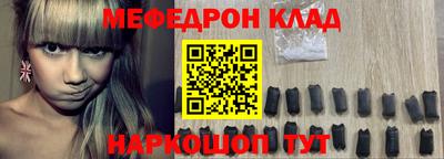 гашишное масло Балашиха